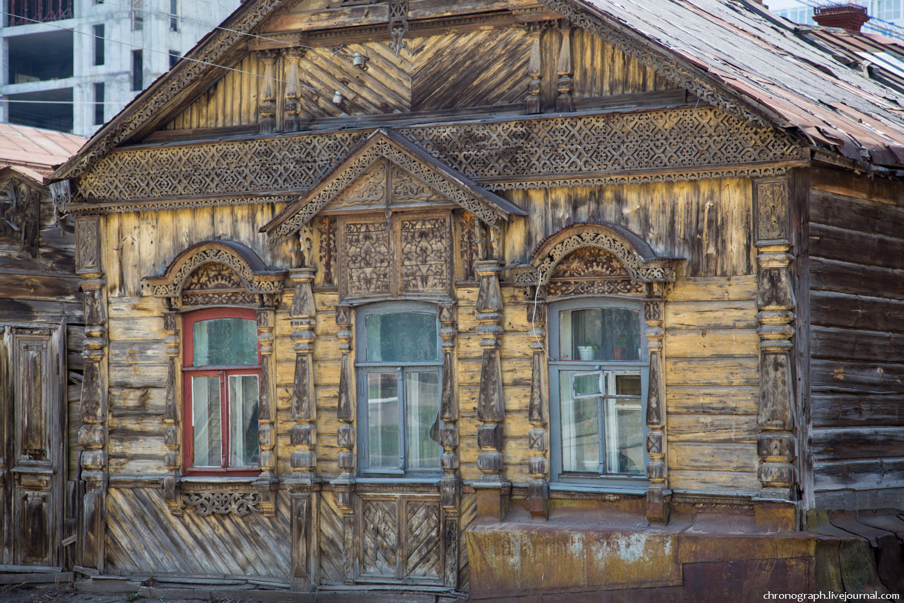 Penza